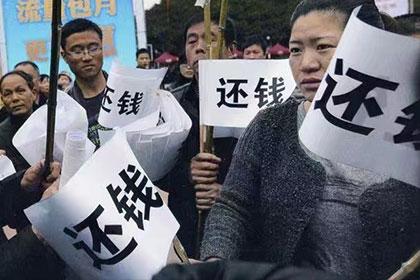 信用卡逾期，出狱后如何应对？