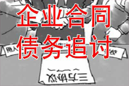 起诉追讨1万元债务所需费用是多少？